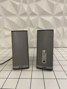 Bose Companion 2 series 2 II perfettamente funzionanti originale argento PC AUX - Imagen 1 de 6