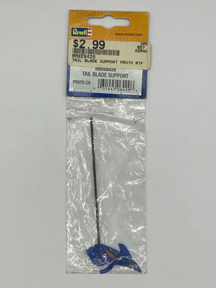 Soporte de hoja trasera RMXE6429 Foto 1 de 1