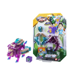 Hello Carbot Roar Gem / Figure Car Toy Gift - Picture 1 of 1