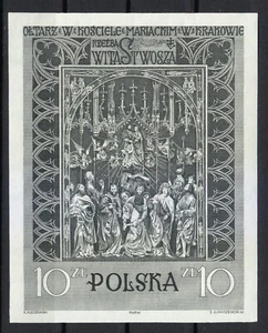 Poland MNH 1960 Mi Block 23 Sc 931 The Assumption of the Virgin,by Veit Stoss ** - Picture 1 of 2
