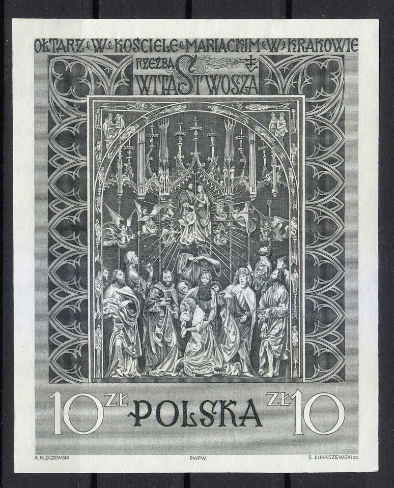 Poland MNH 1960 Mi Block 23 Sc 931 The Assumption of the Virgin,by Veit Stoss ** - Image 1 of 2