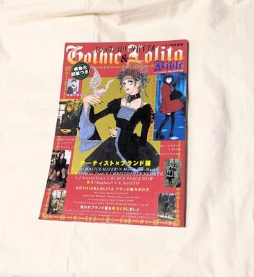 Gothic & Lolita Bible Vol.1 Japanese Women'S Fashion Magazine Japan Book - Image 1 of 4