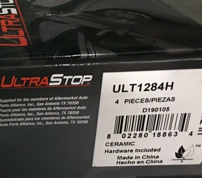 bosch ult1284h - Image 1 of 1