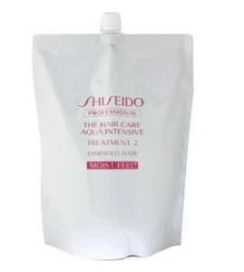 New Shiseido Professional The Hair Care Aqua Intensive Treatment 2 1800g Refill - Picture 1 of 4