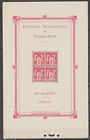 France 1925 Block Exposition Int. de Timbres MNH 