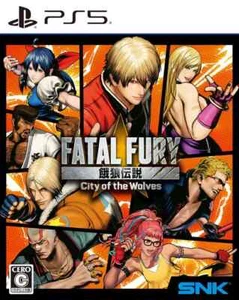 Fatal Fury: City of the Wolves EDICIÓN ESPECIAL PlayStation 5 Versión Japón PS5 - Imagen 1 de 1