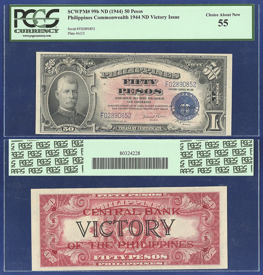US PHILIPPINES 50 PESOS LAWTON VICTORY SERIES PCGS CURRENCY AU 55 - Image 1 of 1