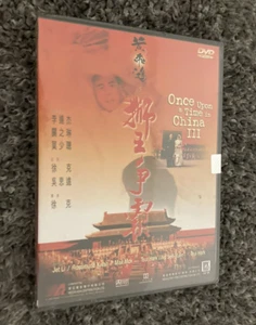 Once Upon A Time In China III (DVD, 1993) Hong Kong Jet Li- NEW, SEALED *RARE!* - Picture 1 of 4