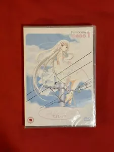 Chobits Volume 1 Persocom (2005) Morio Asaka DVD Region 2 New & Sealed - Foto 1 di 2