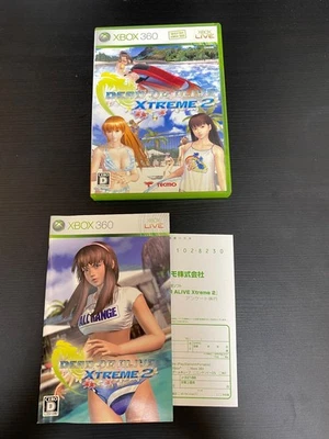 Dead or Alive xtreme 2  Original ver. Import Japan Xbox 360 Japanese ver. - Image 1 of 4