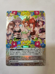 Signed SP The Quintessential Quintuplets card vol.4 GYC-BP4-081P - Picture 1 of 1
