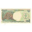 [#242010] Banknote, Indonesia, 500 Rupiah, 1997, KM:128a, EF