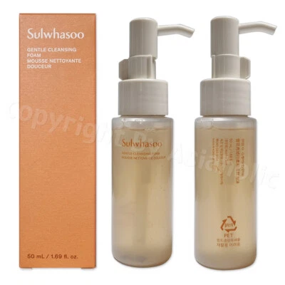 Sulwhasoo Gentle Cleansing Foam 50ml (1pcs ~ 10pcs) Sample Newest Version - Image 1 of 4