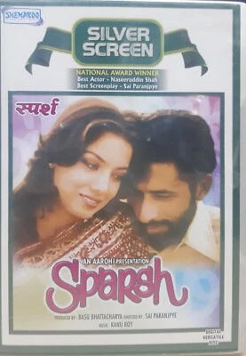 Sparsh - Naseeruddin Shah, Shabana Azmi, Om Puri - Bollywood Hindi Movie DVD - Image 1 of 2