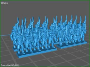 15 mm W tamaño épico Brunswick Leib Infantry btg - 4 tiras - Imagen 1 de 1