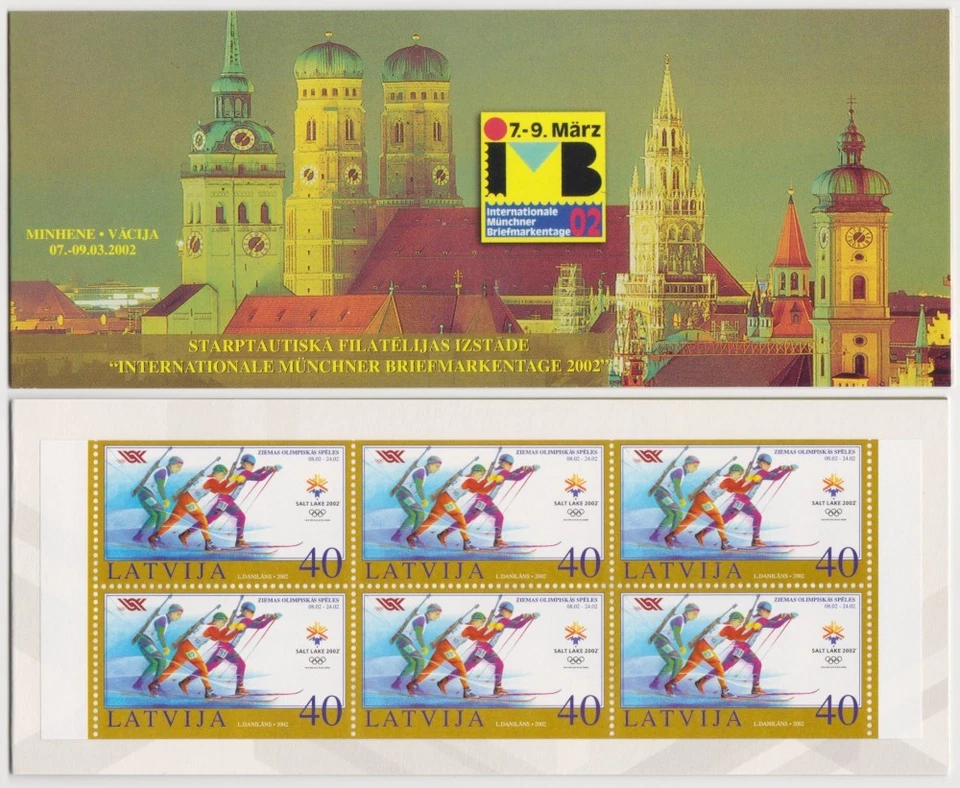 Latvia 2002, Winter Olympic Games 2012 - Salt Lake City, mint - Image 1 of 1