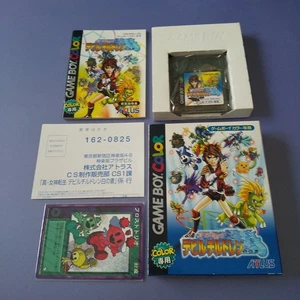 Shin Megami Tensei Devil Children W/Box Unused Game Boy Color GBC NTSC-J Japan - Picture 1 of 7