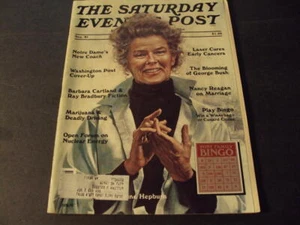 Saturday Evening Post Sep 1981 Katherine Hepburn Cover, Ray Bradbury ID:71399 - Picture 1 of 3