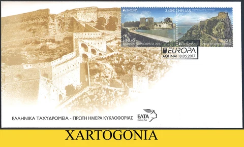 GREECE 2017, EUROPA, CASTLE OF NAFPLION, including 2 stamps, FDC Cover