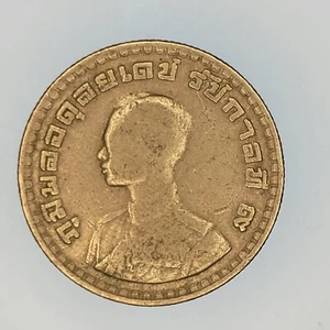 4 Thailand 1 Baht Coins 1962, 1977, 1982, 1984 Free Shipping #MCa100-103 - Picture 1 of 8
