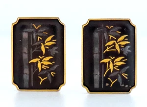 Pendientes Amita Japón Damasceno Bambú Tornillo Trasero Vintage Hoja Negra Naturaleza Dorado - Imagen 1 de 3