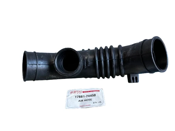 Резиновый очиститель воздушного шланга 1788174450 1 штука для Toyota Carina E Corona IX - Изображение 1 из 1