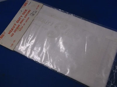 1yd A (SIG)  ESAKI  Japanese Silk  For Balsa R/c Model airplane Kit 36 X 36 - Image 1 of 3