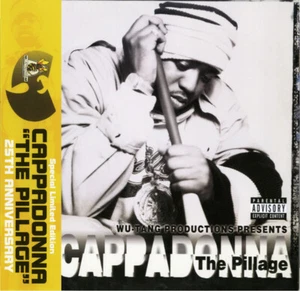 Cappadonna The Pillage CLEAR BLACK SWIRL Vinyl 2 LP NEW/SEALED - Picture 1 of 2