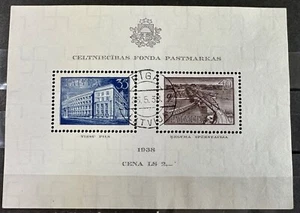 Latvia, Latvija, Sc B96; Mi Block 1   used/O - Picture 1 of 2