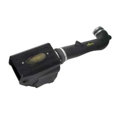 Высокопроизводительная система воздухозаборника Airaid подходит для Jeep Wrangler JL/Gladiator 2018-2025 годов выпуска - Изображение 1 из 4