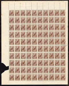 Russia, sheet of Scott# 150, Michel# 150, MNHOG with four varieties of stamps - Picture 1 of 6
