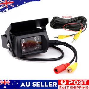 Car Rear View 18 IR LED Night Vision Reverse Parking Camera Waterproof AV Port - Picture 1 of 11