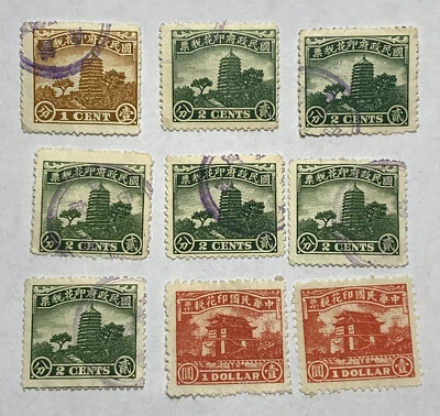 LOTE DE 9 ESTAMPILLAS FISCALES DE INGRESOS DE CHINA USADAS Y SIN USAR $.01-$1, CANCELACIONES MORADAS Foto 1 de 4