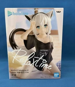Neu 2022 Hololive IF Shirakami Fubuki Relax Time Figur BANDAI SPIRITS - Bild 1 von 4