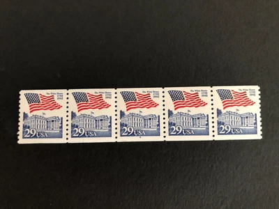 U.S. Stamps, Scott # 2609, PNC5 # 4, Flag over White House, Shiny Gum, MNH - Image 1 of 2