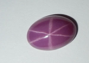 Opaque Star Ruby Oval 12x8 mm Cabochon 6 Rayed Lab-created Stone 1 piece Lot - Picture 1 of 8