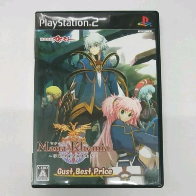Mana-Khemia Alchemists of Al-Revis Gust Best Price Sony Playstation 2 PS2 Japan - Image 1 of 4