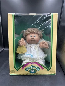 Cabbagepatch Kids Puppe im Originalkarton, Xavier Set 1983, Marke Coleco. - Bild 1 von 8