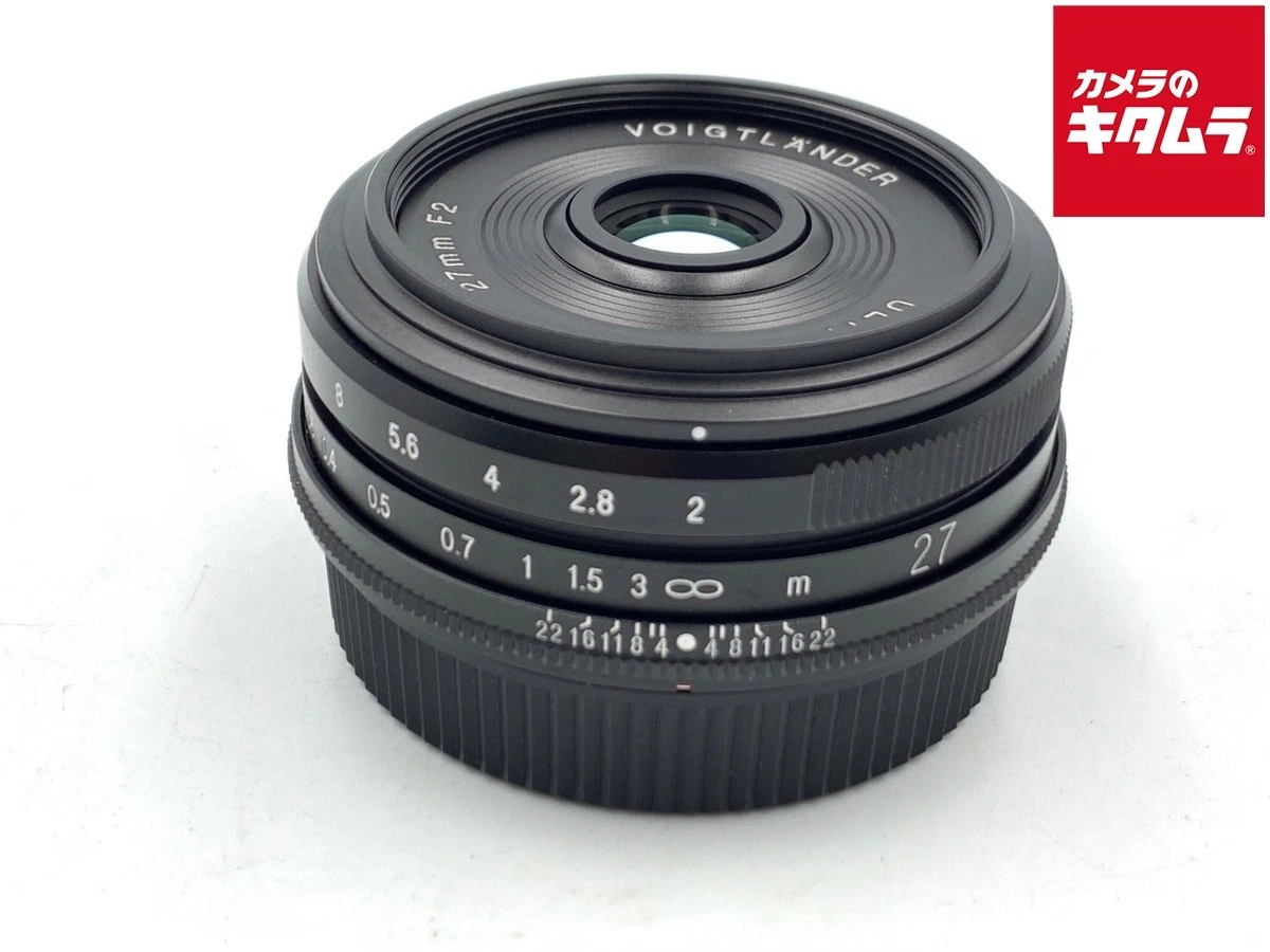 Cosina Wide Angle Camera Lens for sale | eBay