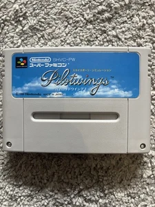 Pilotwings SNES Super Famicom SFC NTSC-J Japanese - Picture 1 of 2