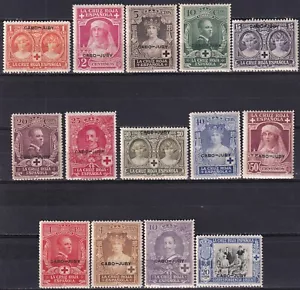 Cabo Juby 1926 Edifil 26/39 Red Cross MH - Picture 1 of 2