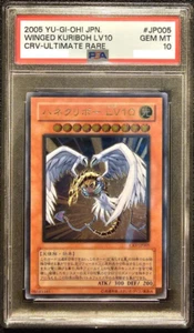 Winged Kuriboh LV10 Yu-Gi-Oh! Konami Japanese PSA 10 Gem Mint 2005 JP005 - Picture 1 of 1