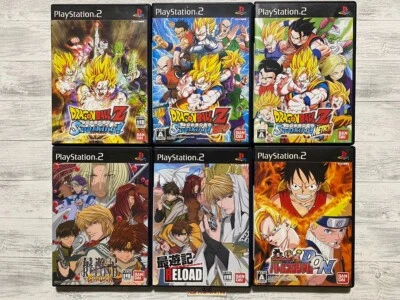 SONY PS2 DRAGON BALL Z Sparking & Neo & Meteor & Saiyuki Reload Gunlock & D.O.N - Image 1 of 4