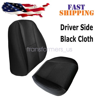 Cubierta de asiento de tela negra para Chevy Silverado Suburban 1500 2007-2014 Foto 1 de 4