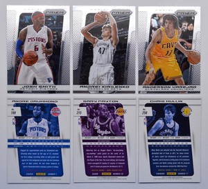 2013-14 Panini Prizm BASE (#131-260) Pick a Player Card