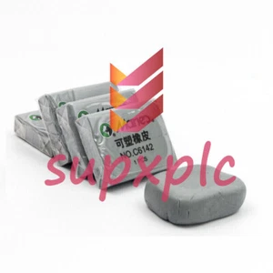 1PCS Marie's C6142 Soft Rubber Eraser Adhesive Kneadable Cleaning 4.5*3.5*0.9cm. - Picture 1 of 1