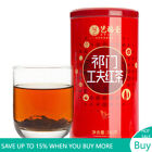 200g Qi Men Hong Cha Chinese Qimen Gongfu Keemun Black Tea Specialty Tea