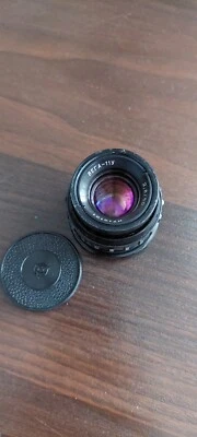 Soviet lens VEGA - 11U (2.8 / 50) Copy Double Gauss mount M 39 Made in the USSR - Image 1 of 3