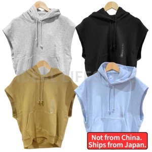 Sudadera con capucha sin mangas UNIQLO S-3XL gris/negro/caqui/azul para mujer 474468 nueva con etiquetas - Imagen 1 de 17