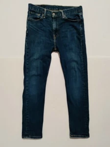 Levis 510 Mens Size W33L28* Whisker Distressed Faded Skinny Blue Jeans - Picture 1 of 13